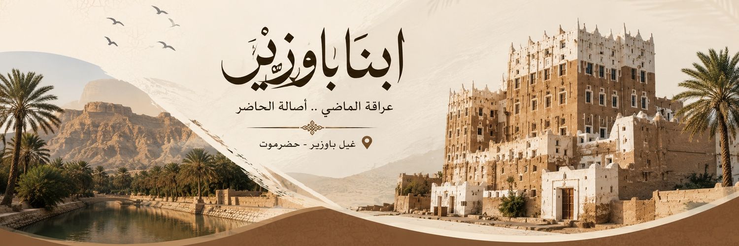 ig5jbx's profile banner image