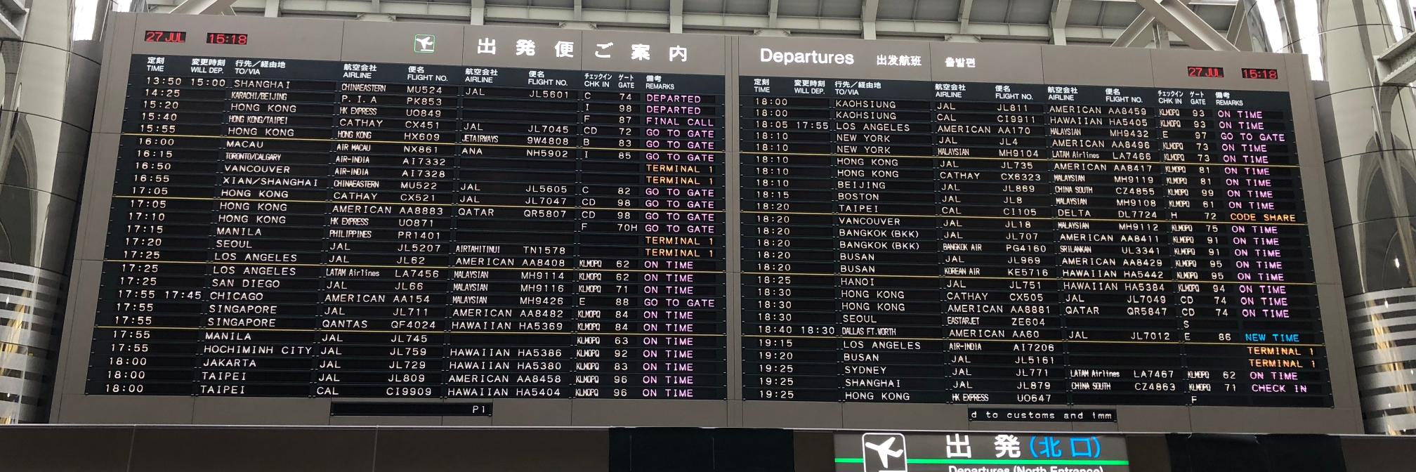 Austin Lauritsen banner