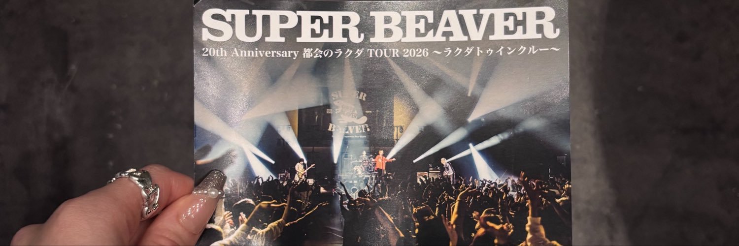 s2spbv's profile banner image