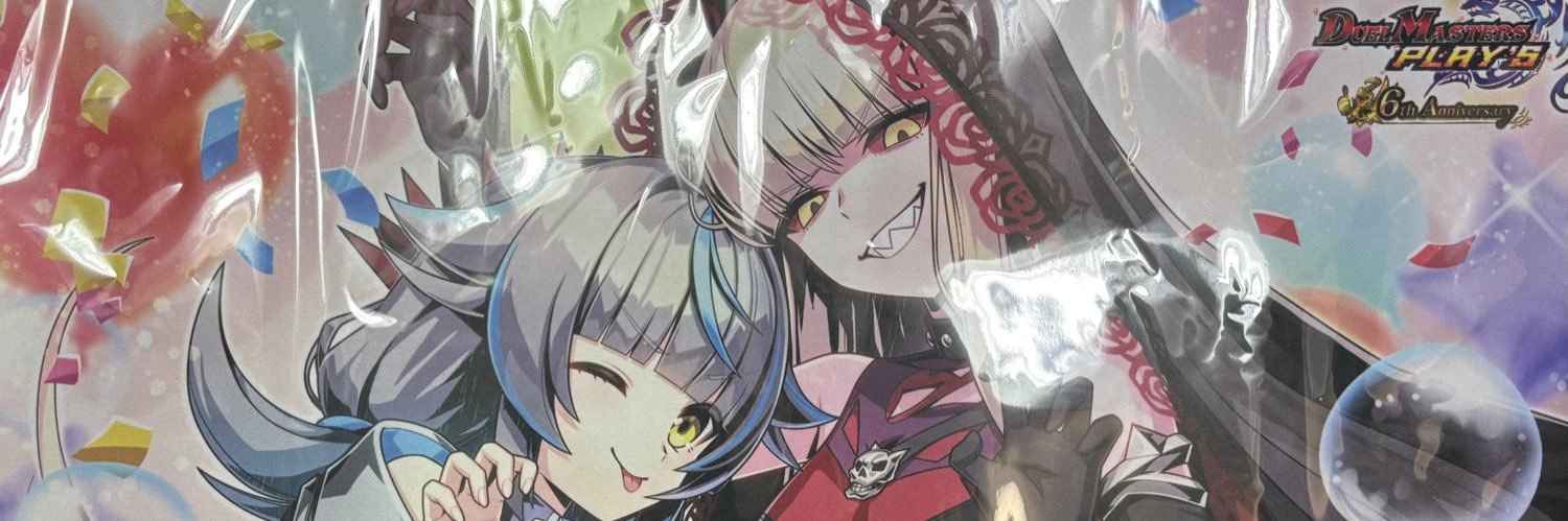pattersonisan's profile banner image