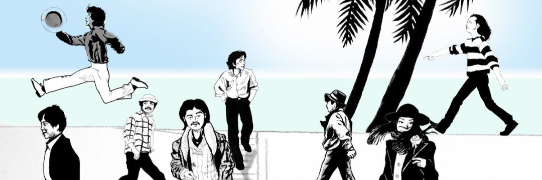 choco_town's profile banner image