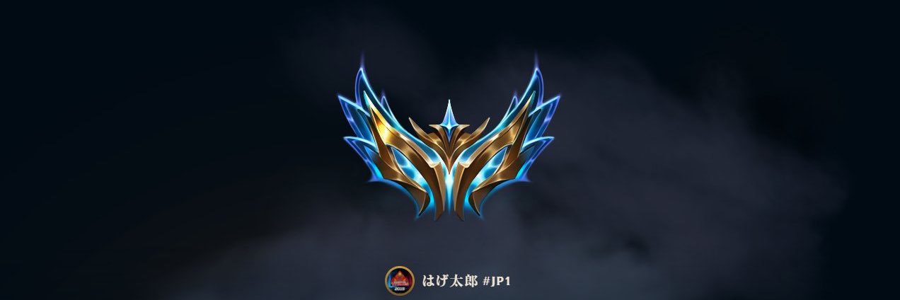 ばけつ banner