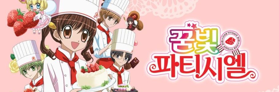 _nemkimm's profile banner image