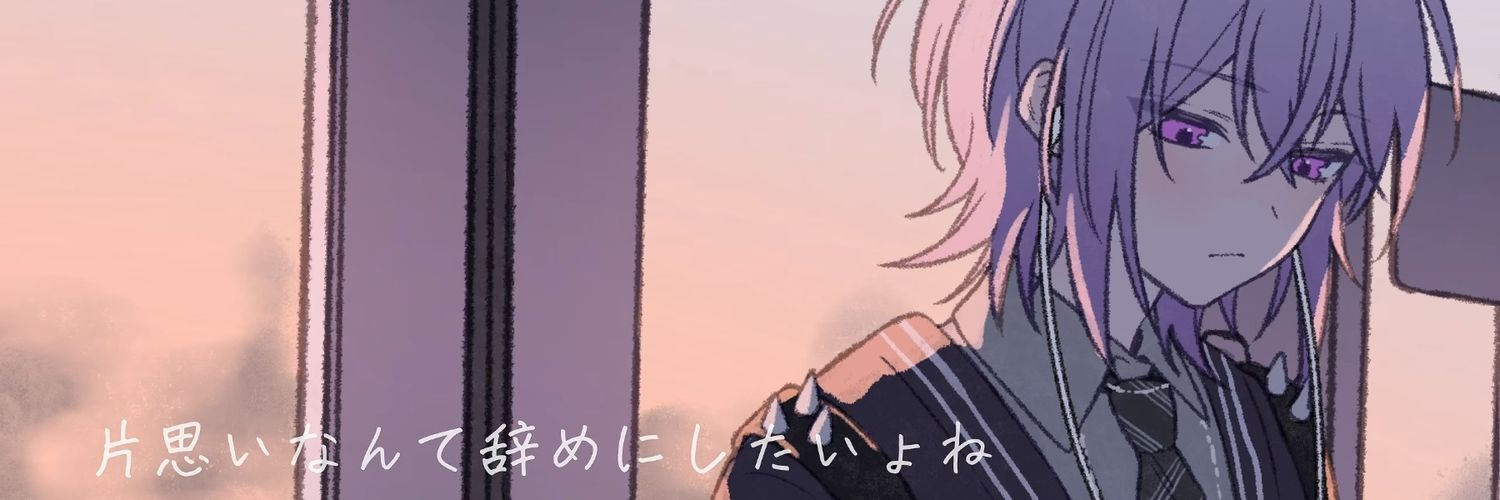 _IvI_n_'s profile banner image