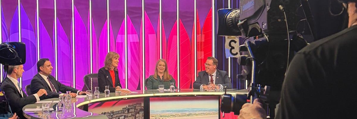 BBC Question Time's banner