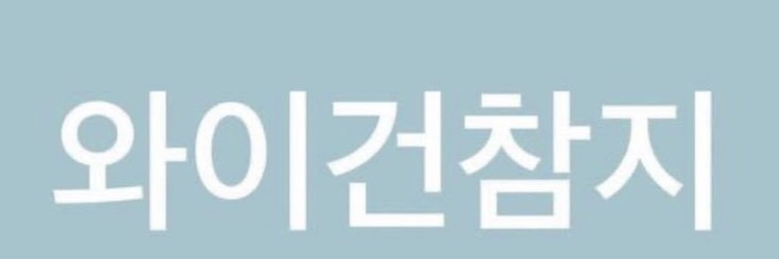 tjcl52's profile banner image