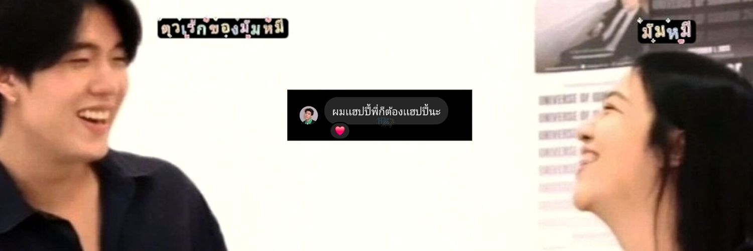 may9204's profile banner image