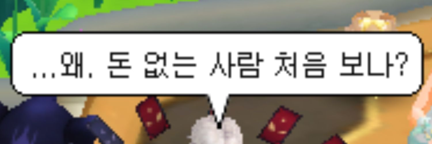 TR_baboSMILE's profile banner image