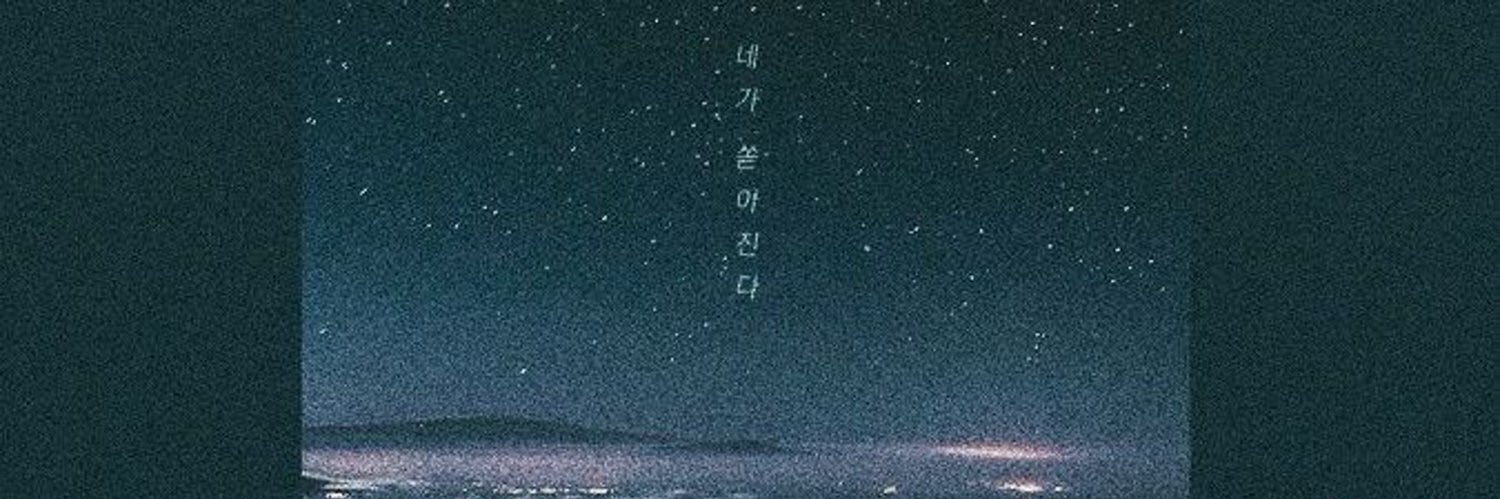 saysusan's profile banner image