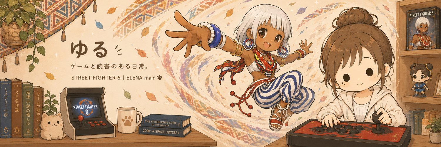 yurusannyuru's profile banner image