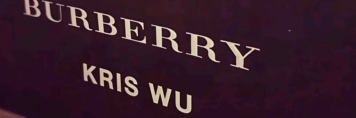 neverthinkyou's profile banner image