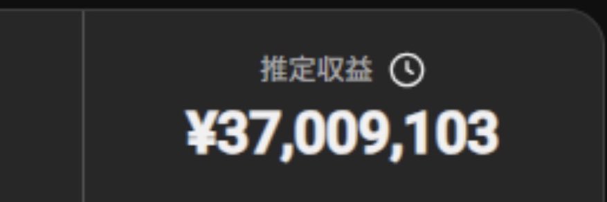 zumin_x's profile banner image