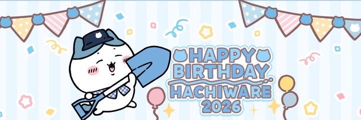 Thejhpz's profile banner image