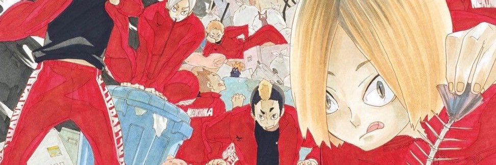 kjttysae's profile banner image