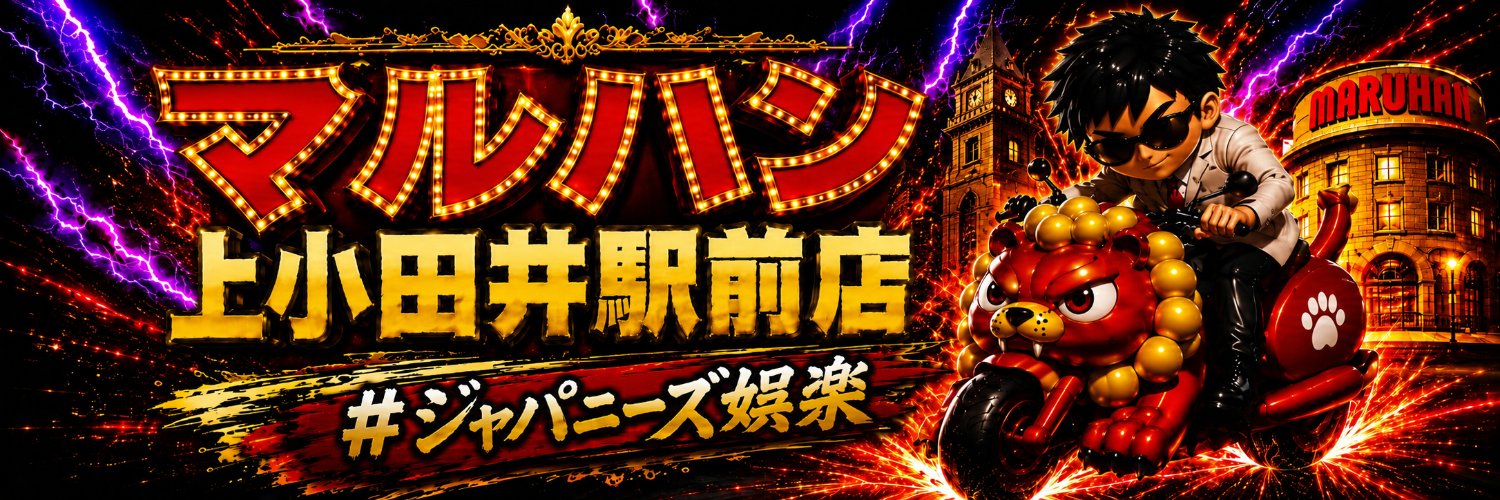 KATORINE_1550's profile banner image