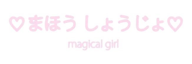 dazey banner