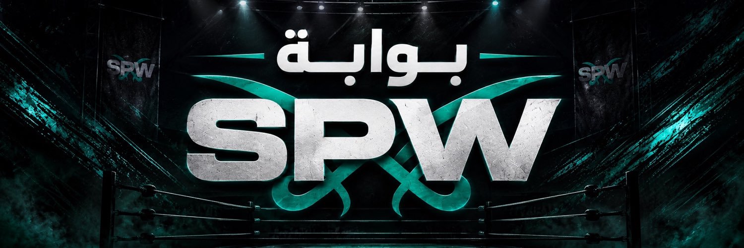 SPWGate's profile banner image
