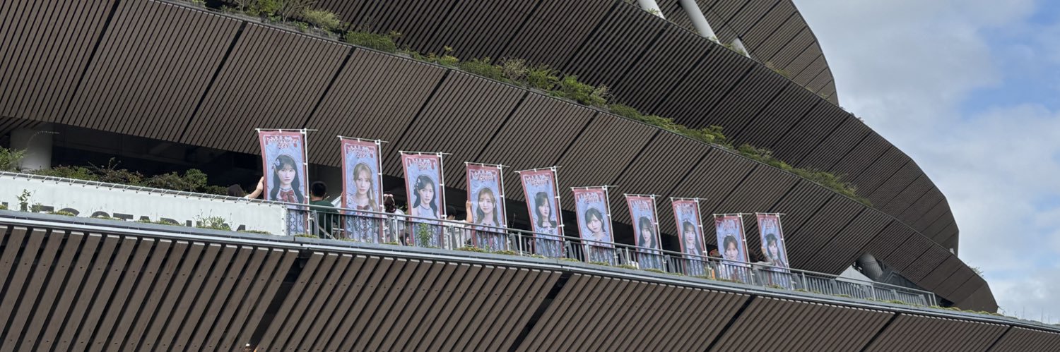 なおなお banner