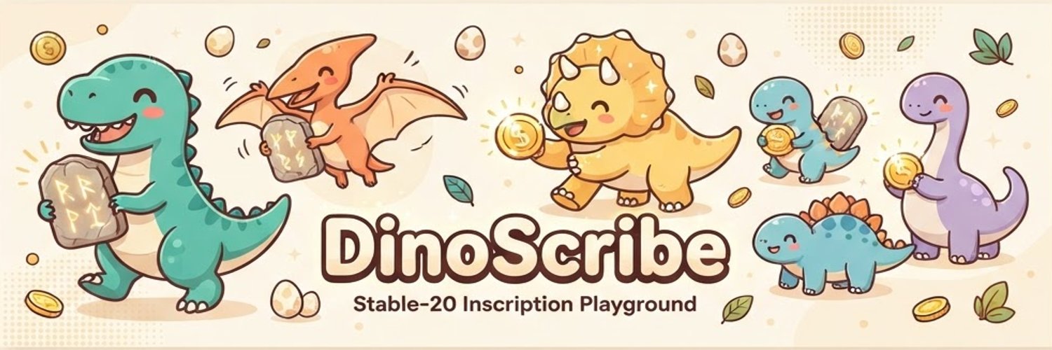 DinoScribe's profile banner image