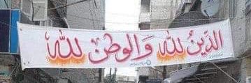 Wa__Fik's profile banner image