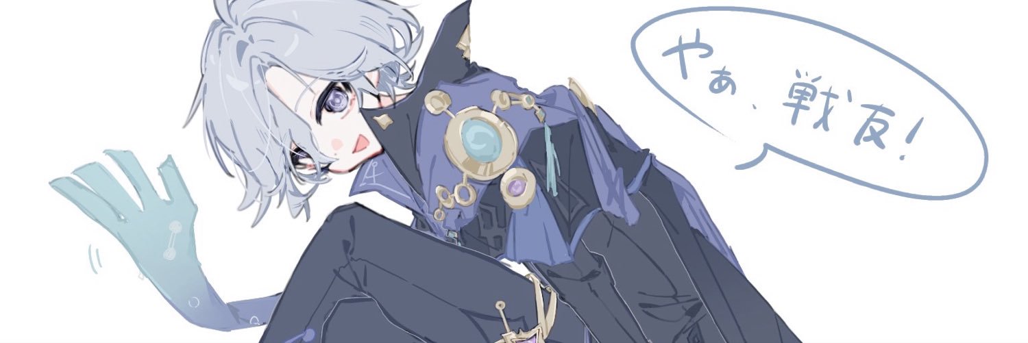 Nna_sb_'s profile banner image