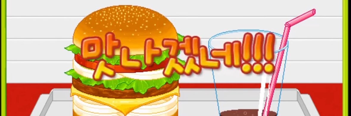 ccomoooo's profile banner image
