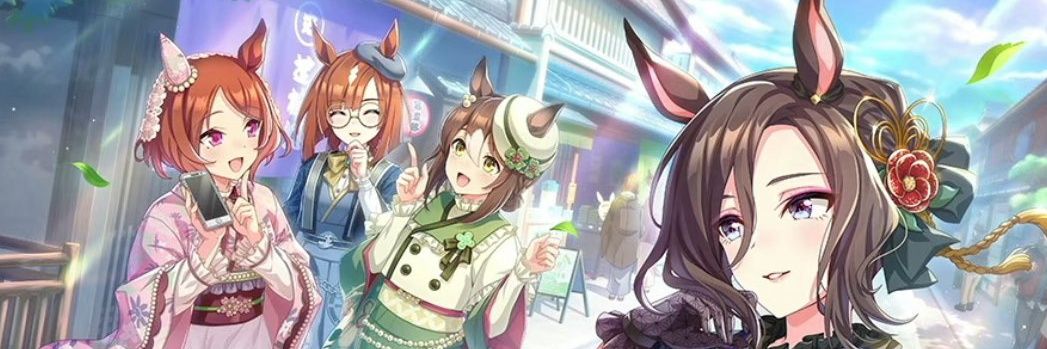 うっちー banner