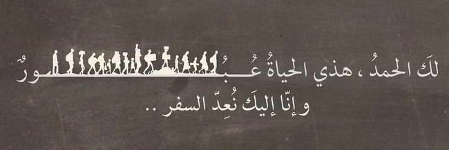 خالد العتيبي أبو تركي banner