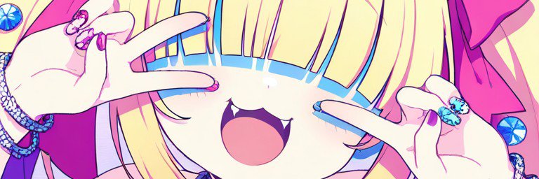youadorebea's profile banner image