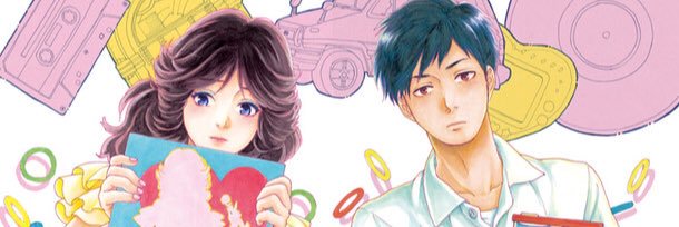 chan_mina_'s profile banner image