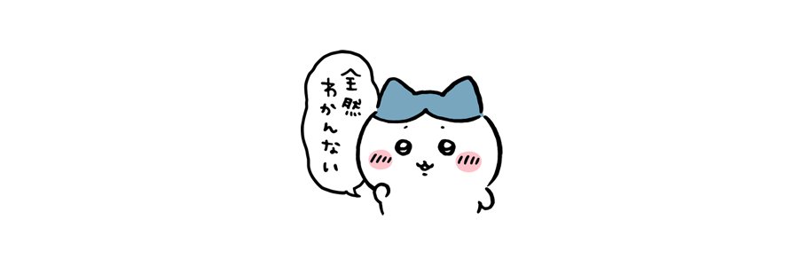 08___yuiyui's profile banner image