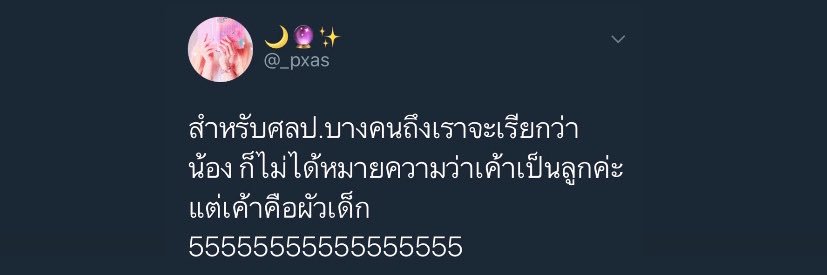 𝙗𝙖𝙗𝙮𝙗𝙪𝙗𝙗𝙡𝙮 🐰🛁 banner