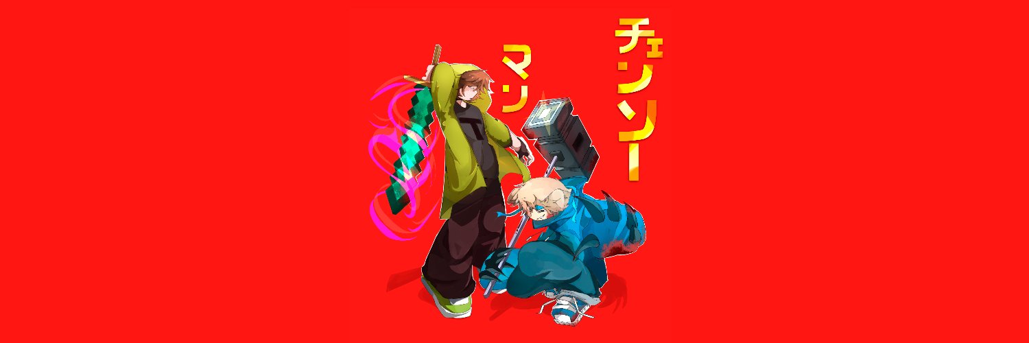jeffrommc's profile banner image