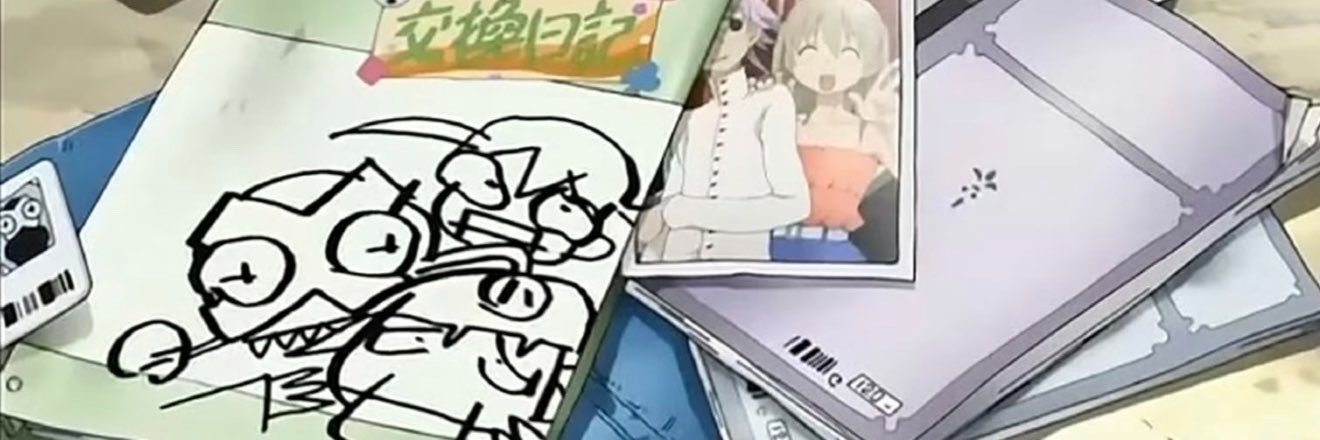 Suddenly__found's profile banner image