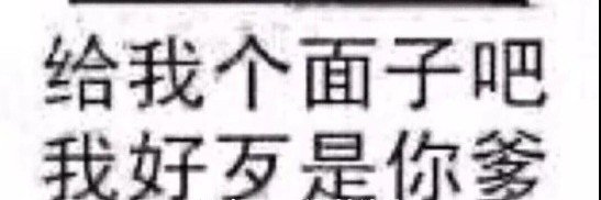 liuyiming085's profile banner image