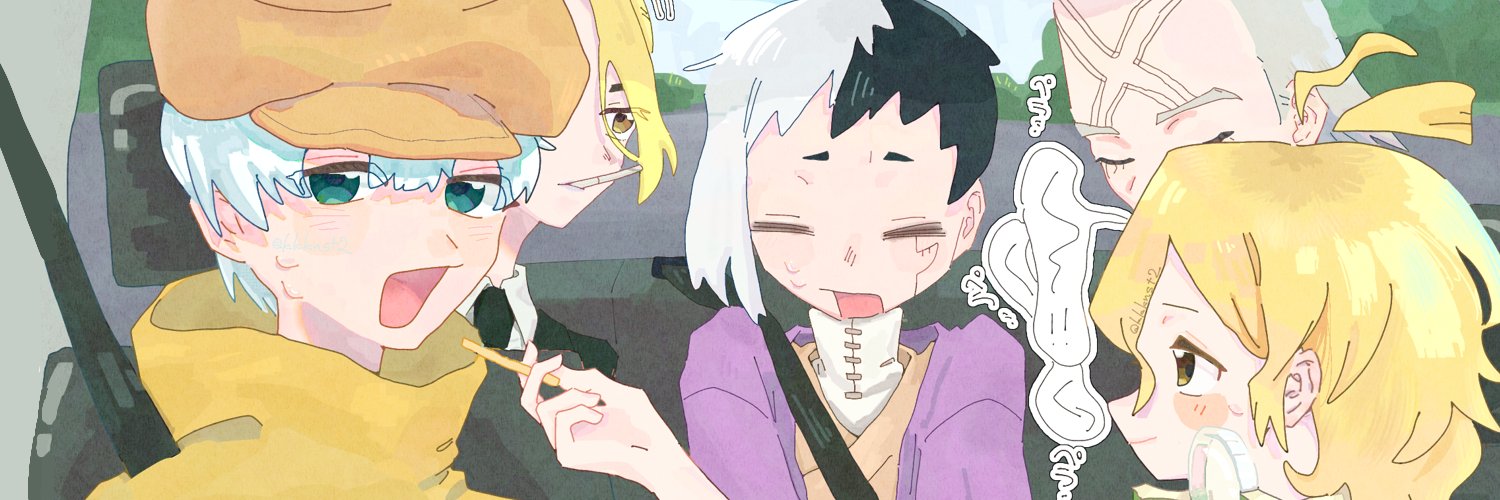 kkknst2's profile banner image