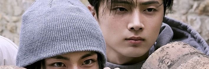 parkchigi_ banner