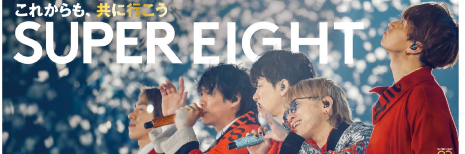 Junmomo08's profile banner image