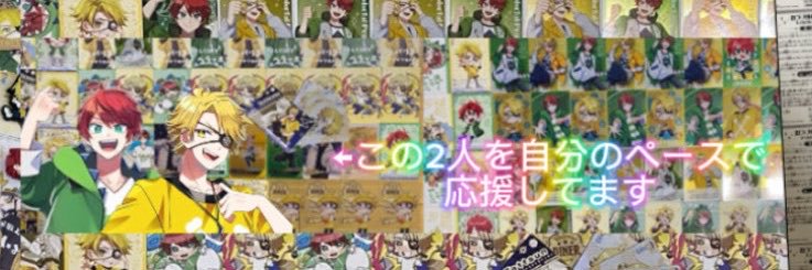 pataf05h's profile banner image