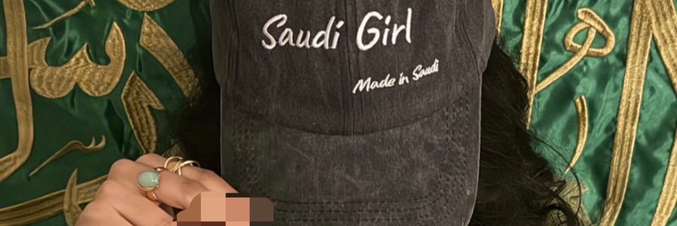 shll_3's profile banner image