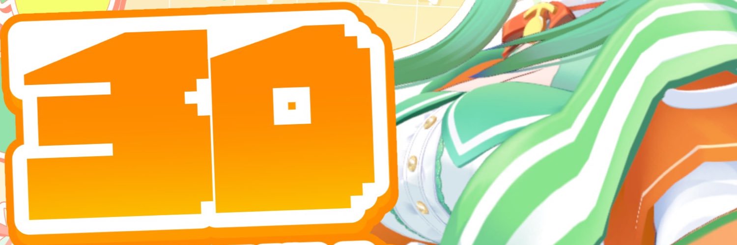 Anformetion's profile banner image