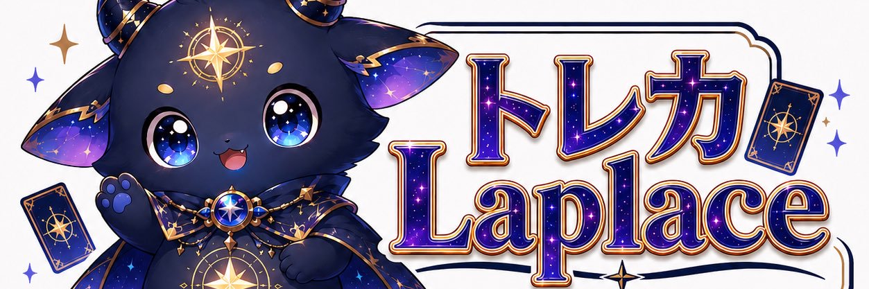 TCGLaplace's profile banner image