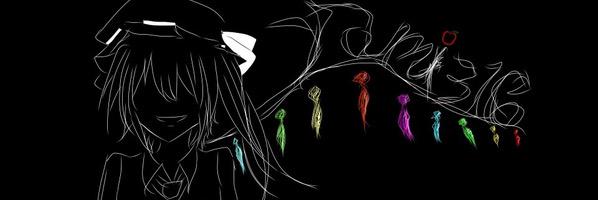 アセスルファムK banner