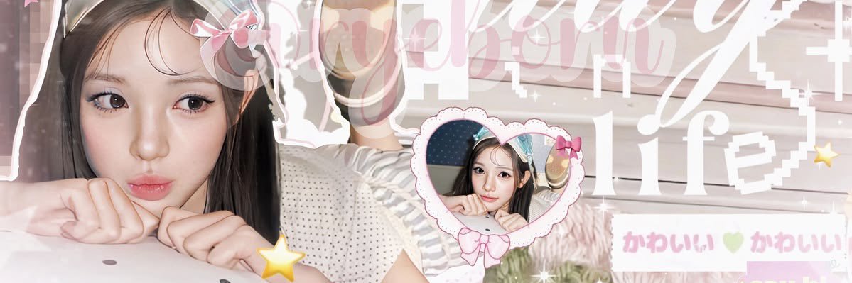 rramyuha's profile banner image
