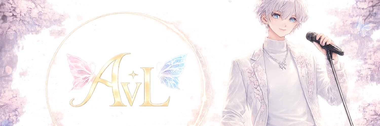 AvL_23's profile banner image