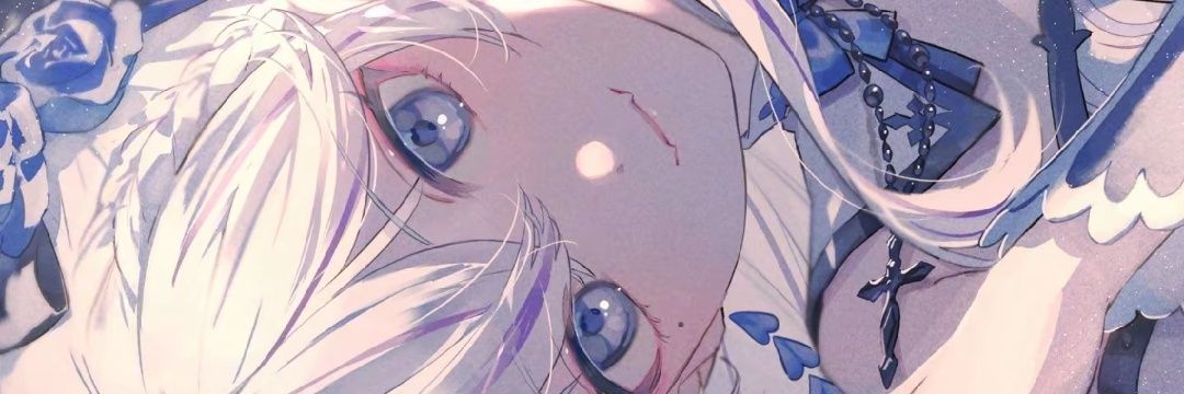 doxuelian's profile banner image