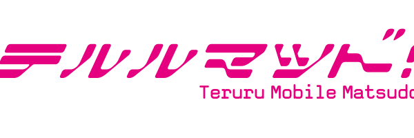 Teluru_MATUDO's profile banner image
