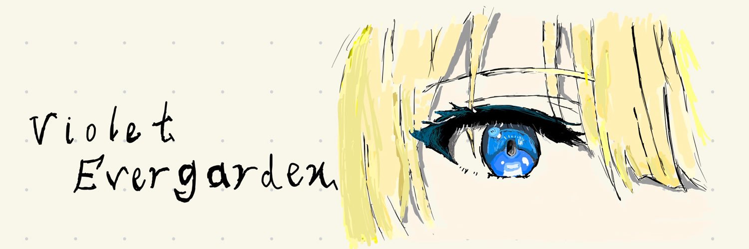 Nerumerumen's profile banner image