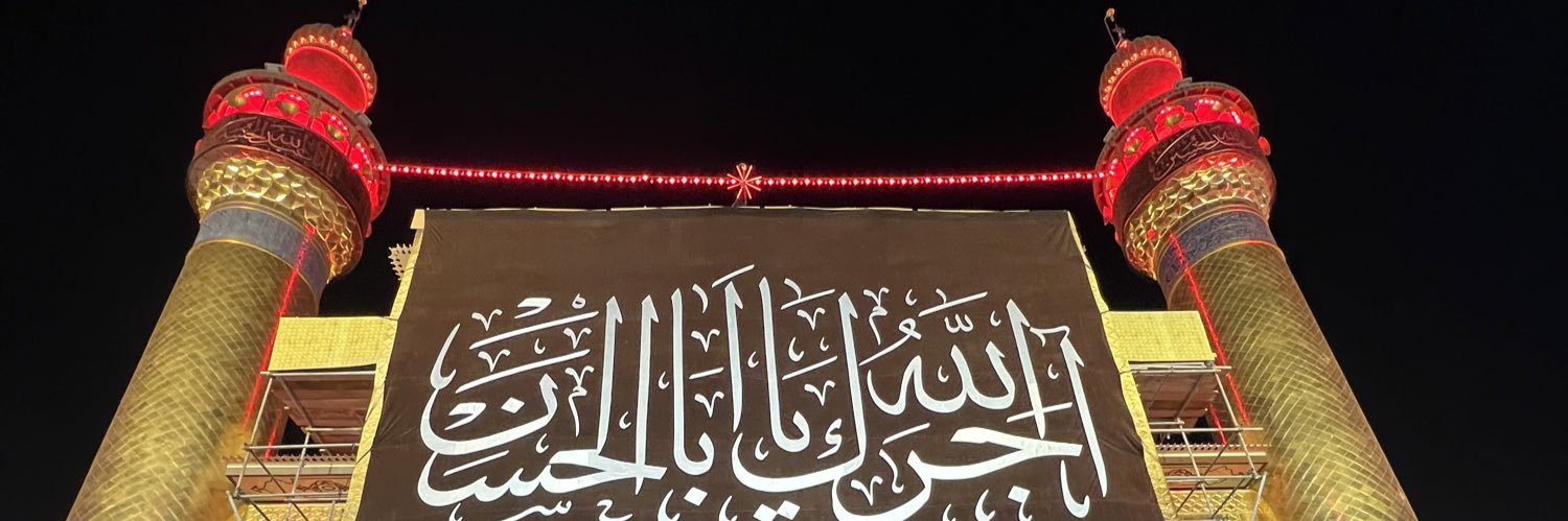 Sadjad Bonabi banner