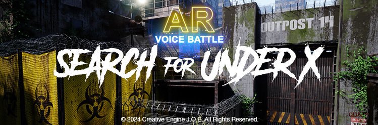 ARVB_TEN's profile banner image